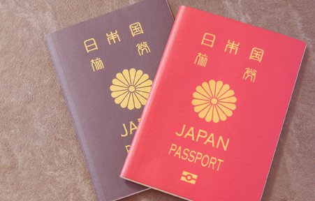 二 重 国籍 結婚 手続き